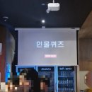 광주사우나 이미지