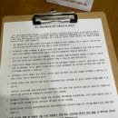 보스 애견호텔&유치원 네이버블로그