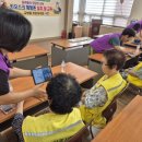 교방동행정복지센터 이미지