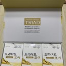 (주)셀로닉스