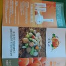 효촌1리 이미지