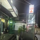수타돈가스짬뽕전문점 | 부천 까치울역]26년벚꽃나들이도하고 중화요리 수타원에서 수타전문점 전국3대짬뽕먹은후기~~내돈내산