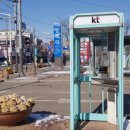 평택역 서부광장 이미지