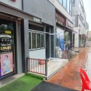 컴포즈커피(청라시티타워점)