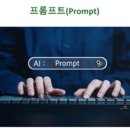 기호엔지니어링 이미지