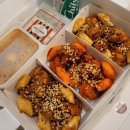 인생닭강정마곡점 이미지