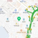 수영조은약국 이미지