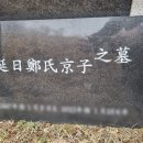 강북휴요양병원 이미지