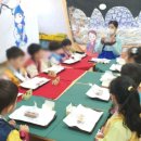 미원초교 병설유치원 이미지