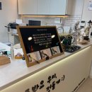 도레미 음악학원 | [울산 남구] 울산 성인피아노 가능한 '도레미스케치 음악학원' 레슨 후기