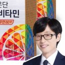 쿠팡공인중개사사무소 이미지