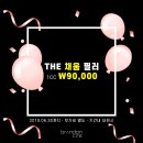 브랜든시티의원 이미지