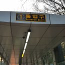 강남-097 이미지