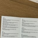 합정역 피부과 테시토의원에서 피부진단 맞춤형 스킨부스터 맞은 내돈내산 후기 (feat. 테켓)