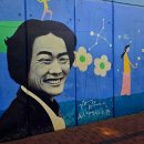 김광석길관광안내소 | 대구 가볼만한곳 김광석다시그리기길