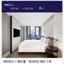 소피텔 앰배서더 서울호텔 앤 서비스드 레지던스 이미지