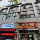 온유정신건강의학과의원 이미지