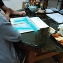안산상사 | 안산 점집 철학관 금성 작명소 소름돋는 사주 후기 (금성작명철학원)