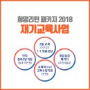 제이엠커리어의정부지사 네이버블로그