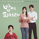 엘콩작은도서관 이미지