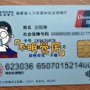 오성실업 이미지