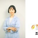 조이피부과의원 이미지