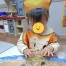 예쁜한샘어린이집 이미지