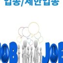 케이앤케이컨설팅 행정사사무소 이미지