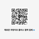 서진모터스 이미지