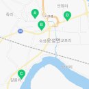 우지커피 평택오성점