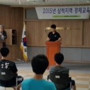 소달중 이미지