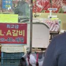 5일시장 주차장 입구(우) | 용인 중앙시장 5일장 방문기｜로컬 분위기 가득한 용인 중앙시장 맛집 탐방