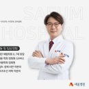 신림정신건강의학과