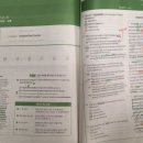 세화여자중학교 이미지