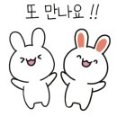 오동동138 이미지