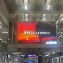 세븐일레븐 울산신복로타리점 | 방콕 3박5일 여행, 바트환전 김해공항-방콕 에어부산 후기! 방콕 공항철도 BTS 타고 방콕 시내가는 법