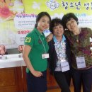 구룡포여자종합고등학교 이미지