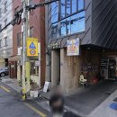 혜담약국 이미지