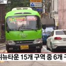 성북14 이미지