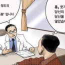 호호재