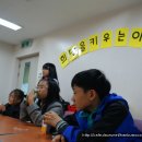 성동종합사회복지관 이미지
