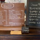 리코커피(RICO COFFEE)