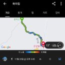 운암밸리 이미지