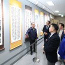 4층 - 종로구 서린동 | 4층