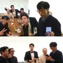 놀면-MHN 이미지