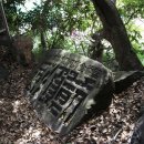 제주올레 12코스
