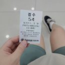 온내과의원 네이버블로그