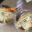 마라야보일절매운오리 | 도쿄워홀 D+276~277 :: 갈 때마다 예쁜 가마쿠라, 노을 보고 야끼니꾸/ 또 한번의 작별인사,,,☆