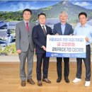 (주)삼한기업 이미지