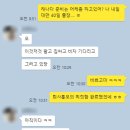 지인엔지니어링 - 당진시 당진시장길 27-34 | 지인엔지니어링